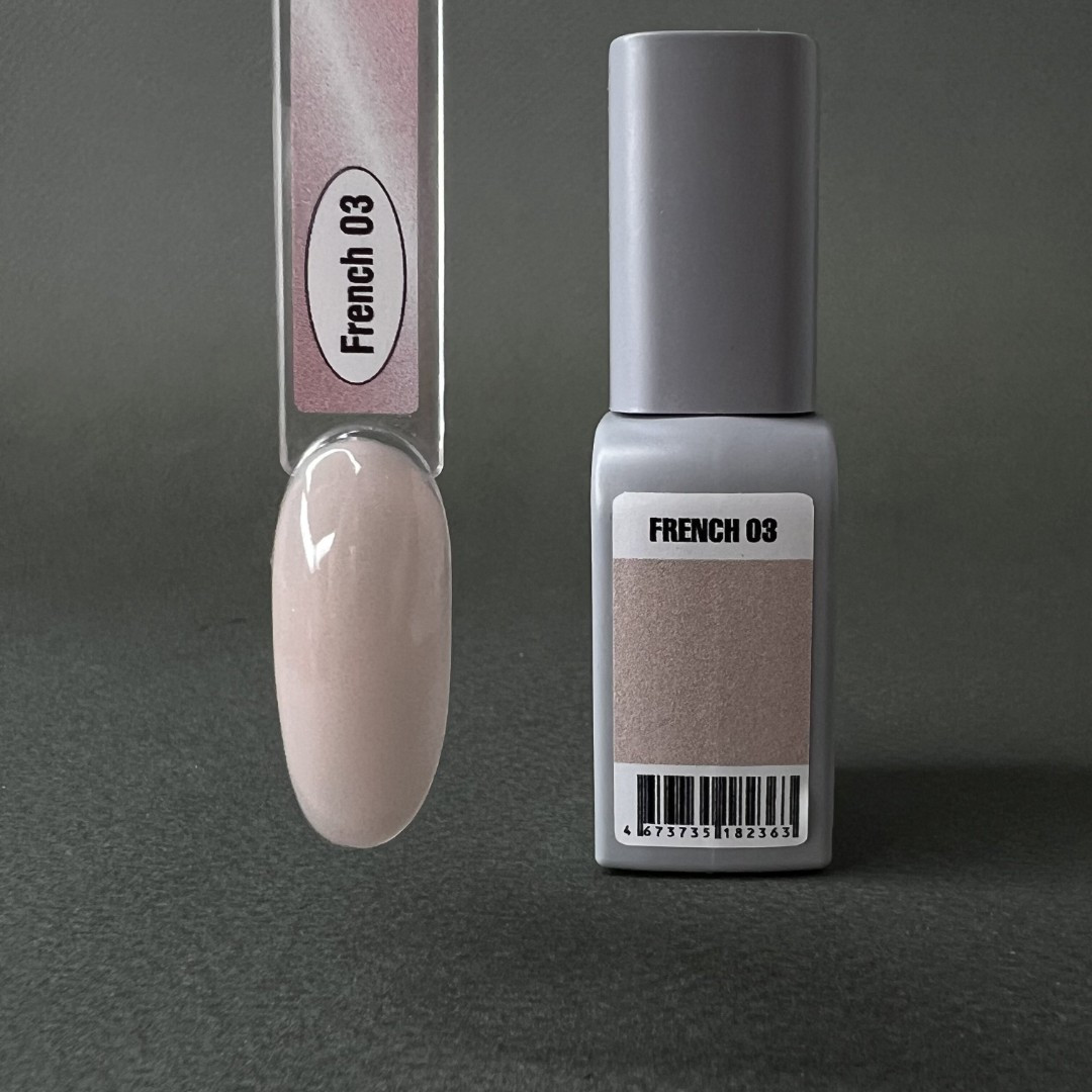 Gel polish FRENCH 03 8ml