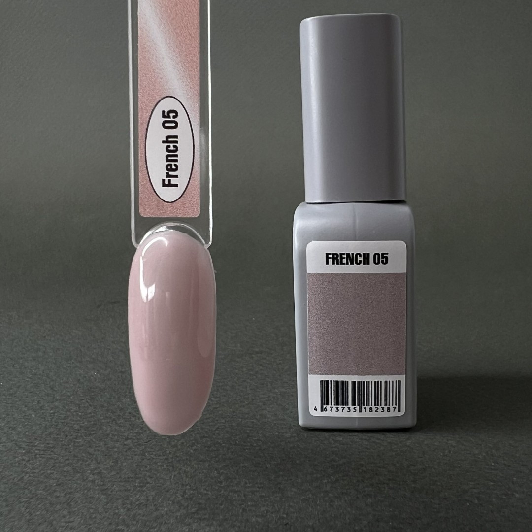 Gel polish FRENCH 05 8ml