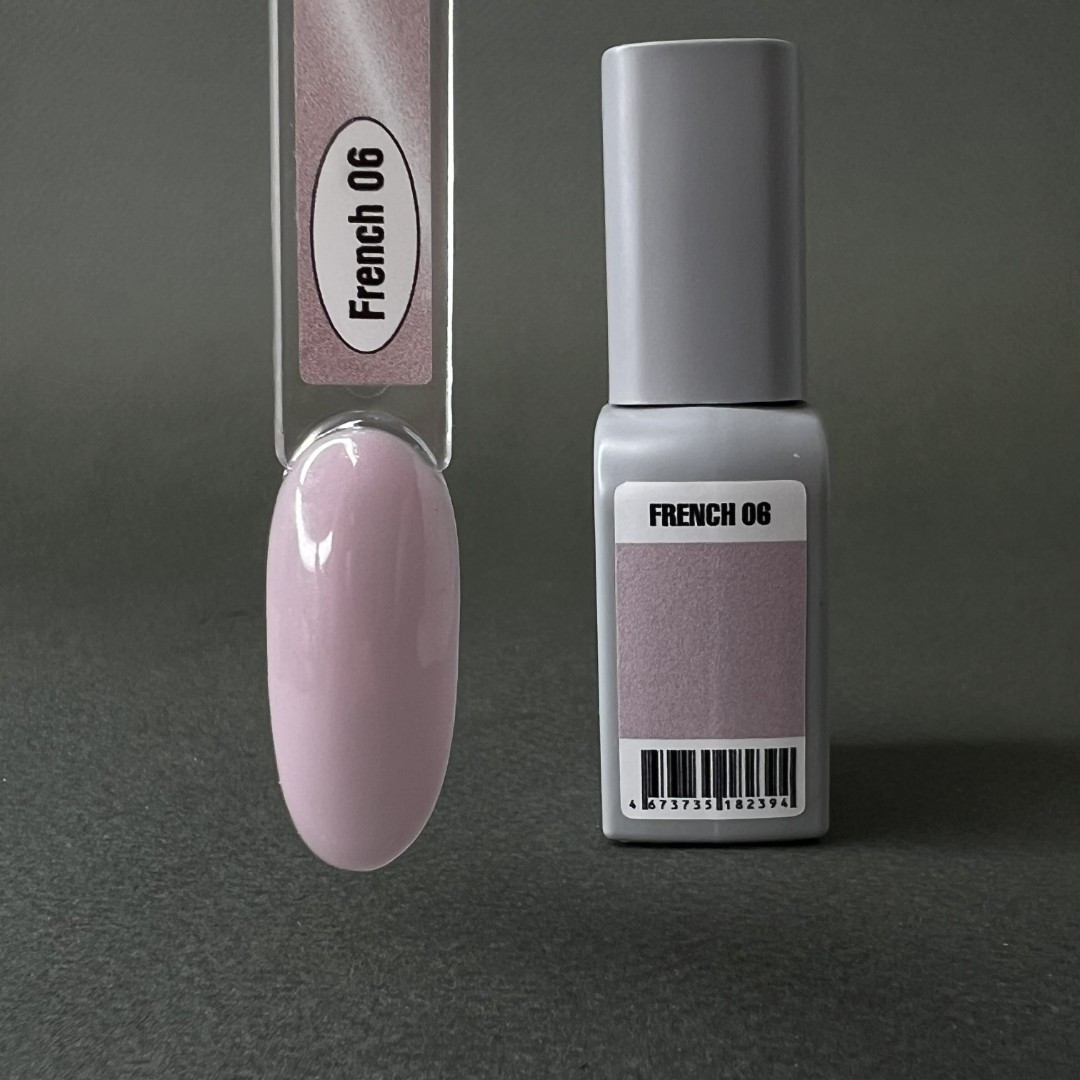 Gel polish FRENCH 06 8ml