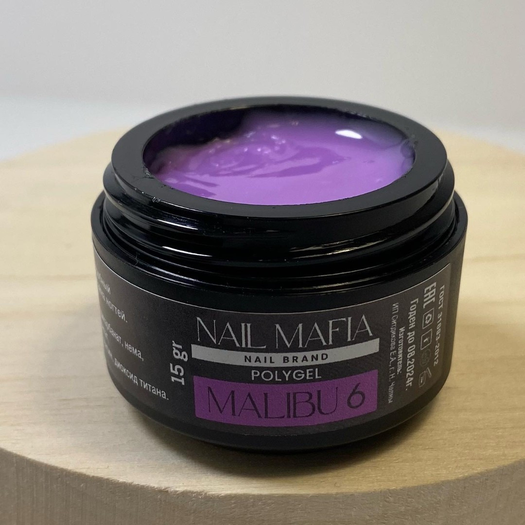 poligel MALIBU 06 15gr сиреневый