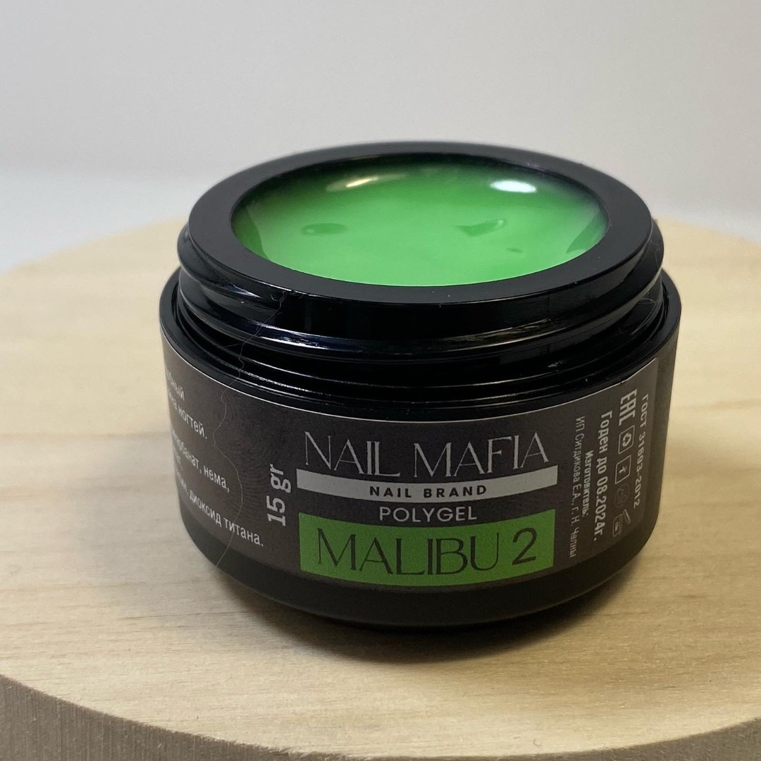 poligel MALIBU 02 15gr зеленый