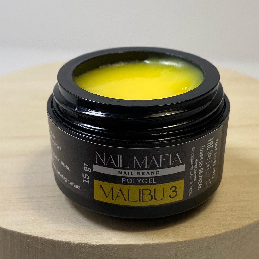 poligel MALIBU 03 15gr желтый