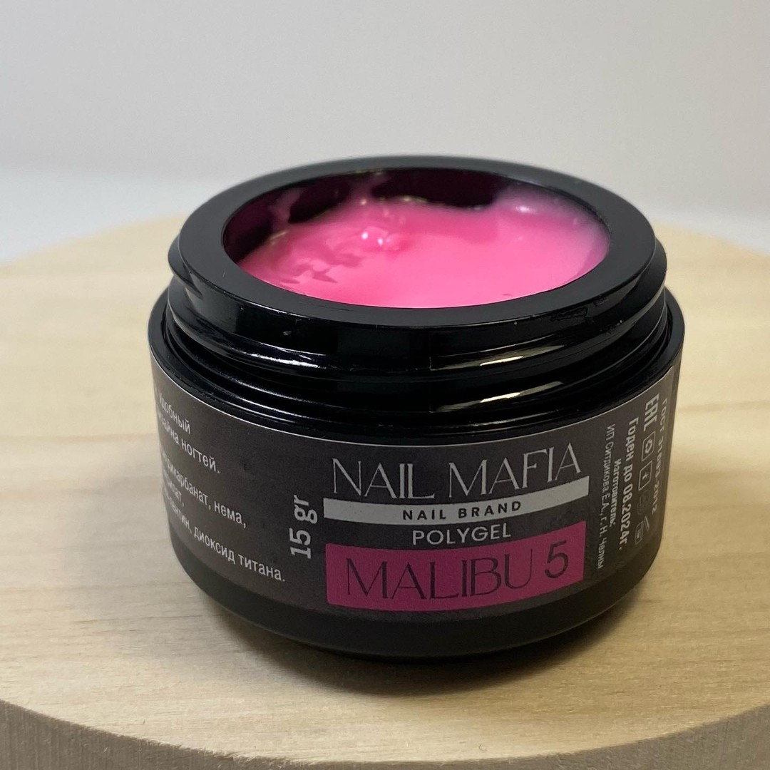 poligel MALIBU 05 15gr розовый