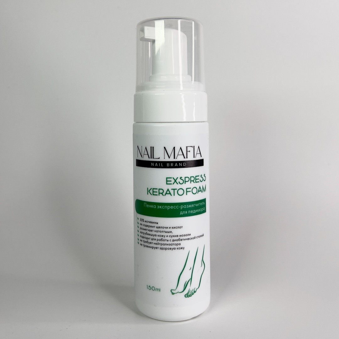 EXPRESS KERATO FOAM 150ml кератолик