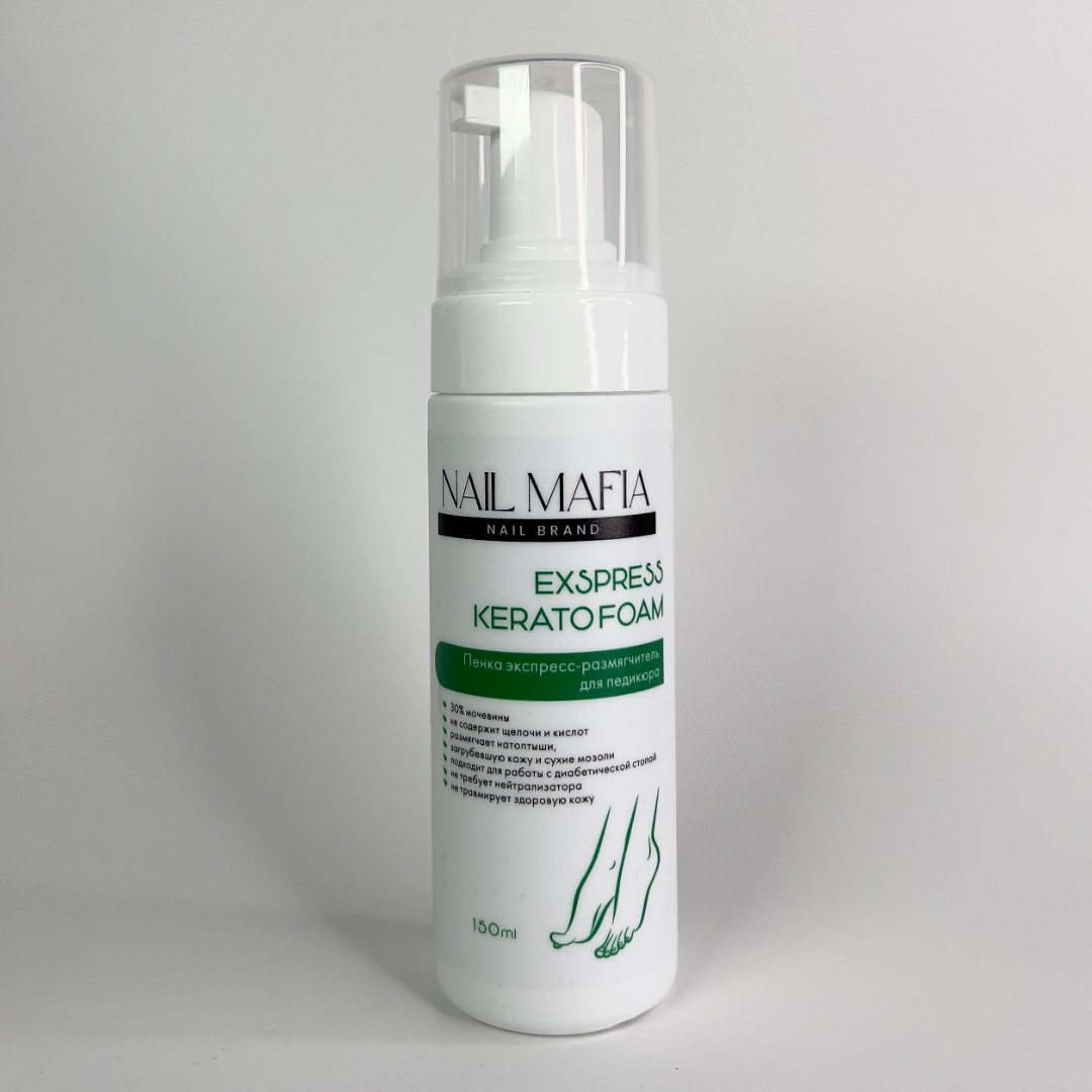 EXPRESS KERATO FOAM 150ml кератолик