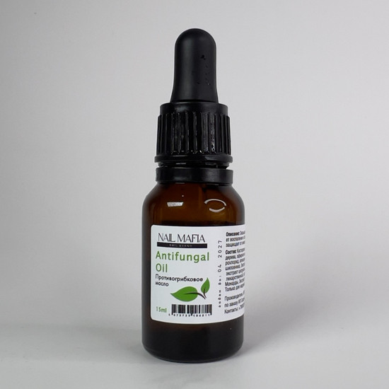 ANTIFUNGAL OIL 15ml