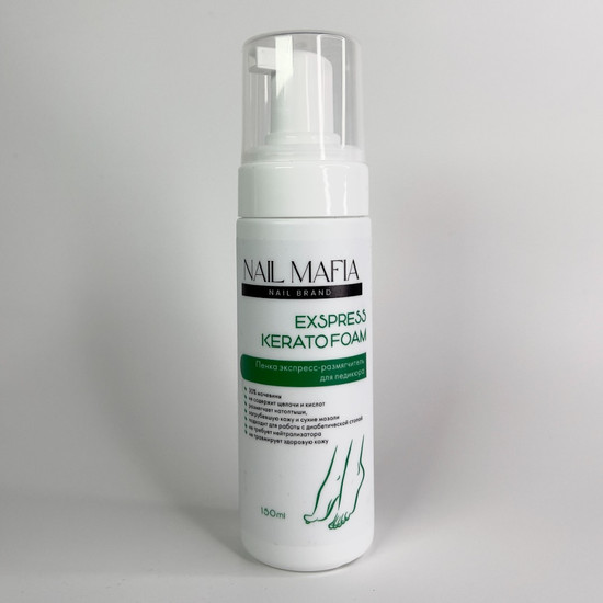 EXPRESS KERATO FOAM 150ml кератолик