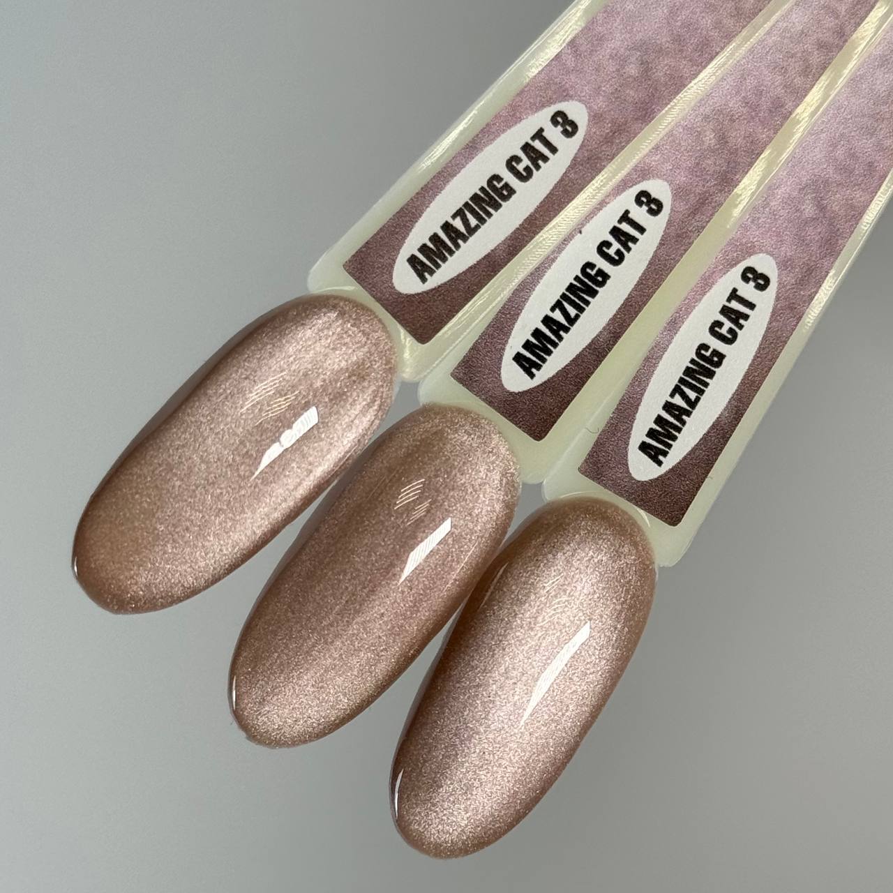 Gel polish AMAZING CAT 03 8ml