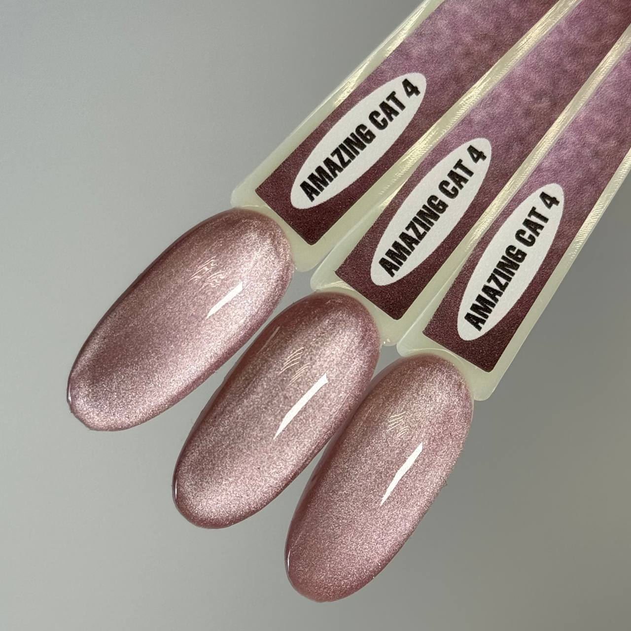 Gel polish AMAZING CAT 04 8ml