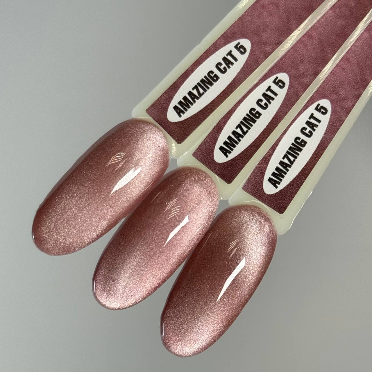 Gel polish AMAZING CAT 05 8ml