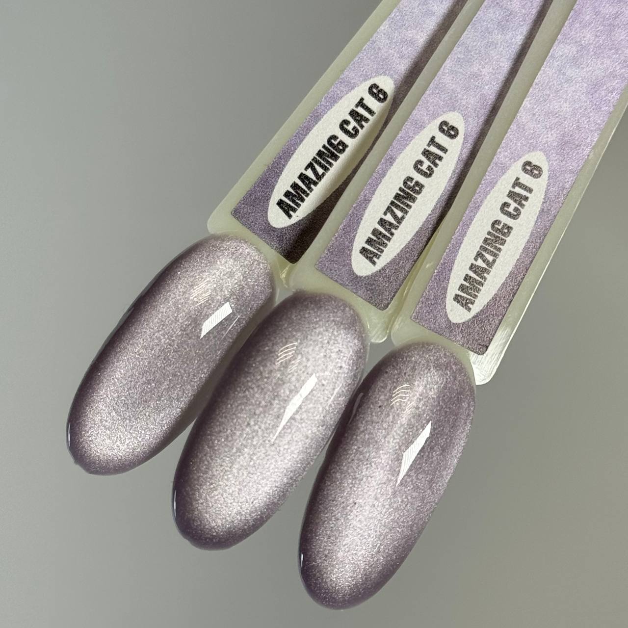 Gel polish AMAZING CAT 06 8ml