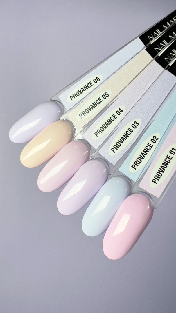 Gel polish PROVANCE 02 8ml