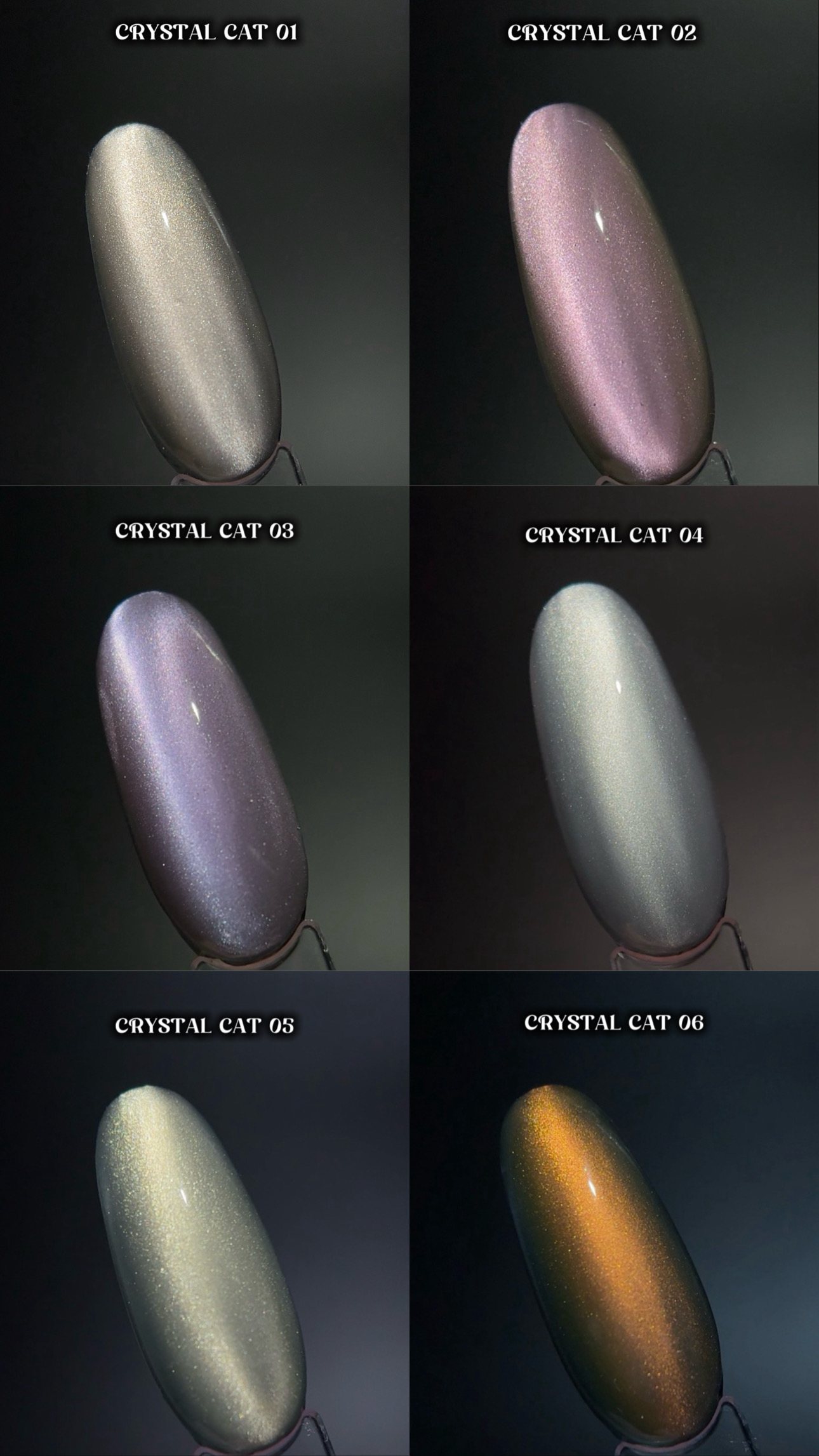 Gel polish CRYSTAL CAT 03 8ml