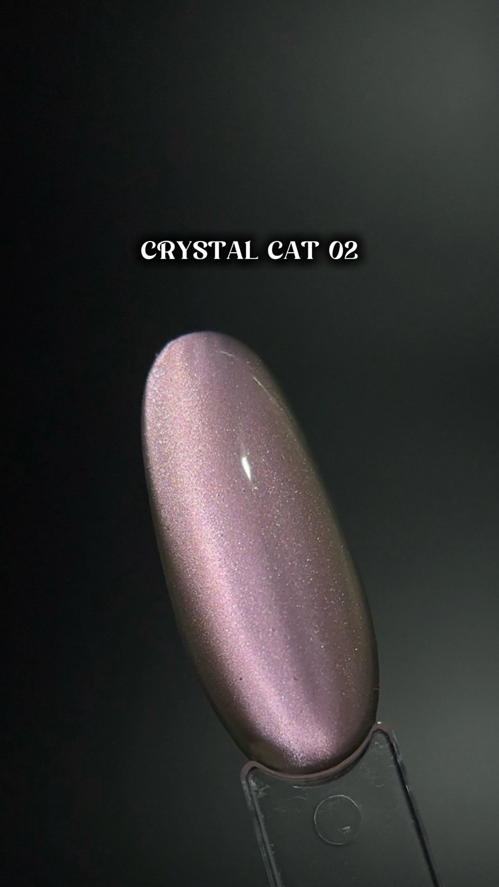 Gel polish CRYSTAL CAT 02 8ml